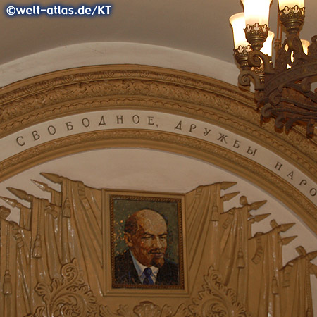 Lenin image at Moscow Metro, Kievskaya subway station