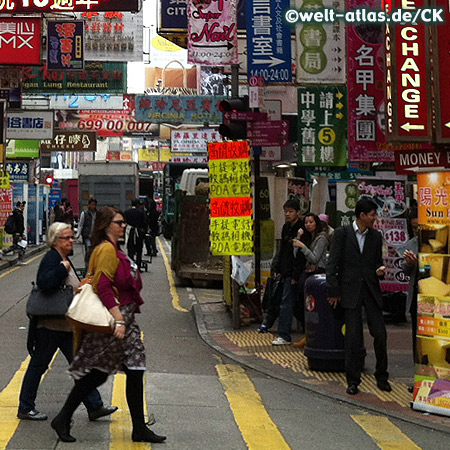 Einkaufsstraße in Kowloon, Hong Kong